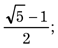 Slika formule